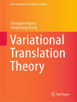 cover image of Variational Translation Theory